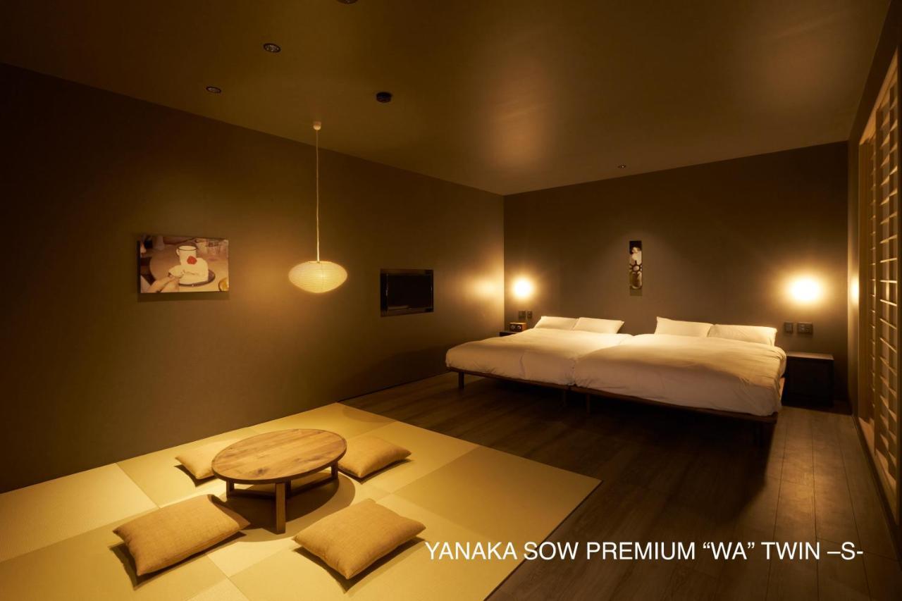 Апартаменты Yanaka Sow Токио Экстерьер фото